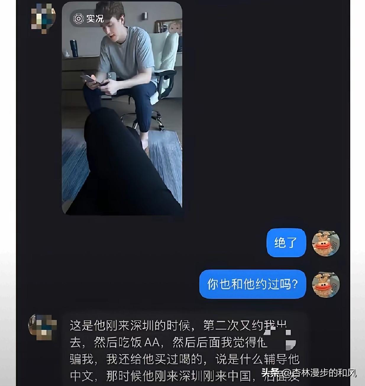 人们很疑惑，王水牛事件中，明明自家的孩子被侮辱了，没有一家官方媒体出来。而在贞洁