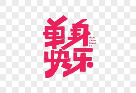 其实女性的花期真的很短，大概就是18——23岁之间，女孩子一旦年龄超过25岁，结