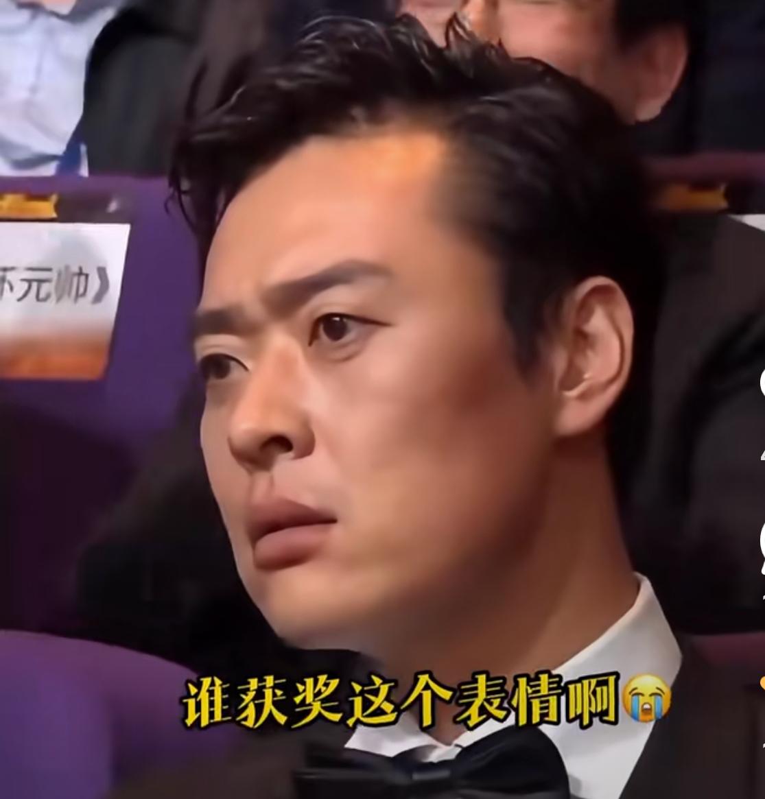 大家认识这位男演员吗？亮剑的和尚！在第31届飞天奖颁奖典礼上“经典变脸”，