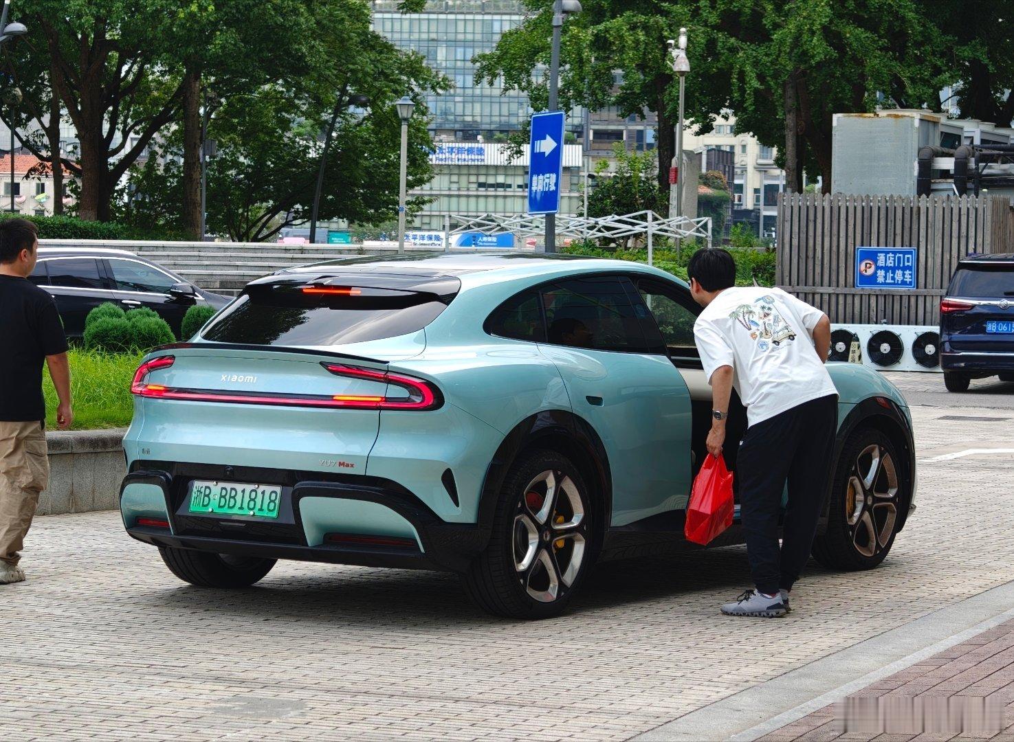 YU7试驾车这车牌号，慕了慕了。。。​​​