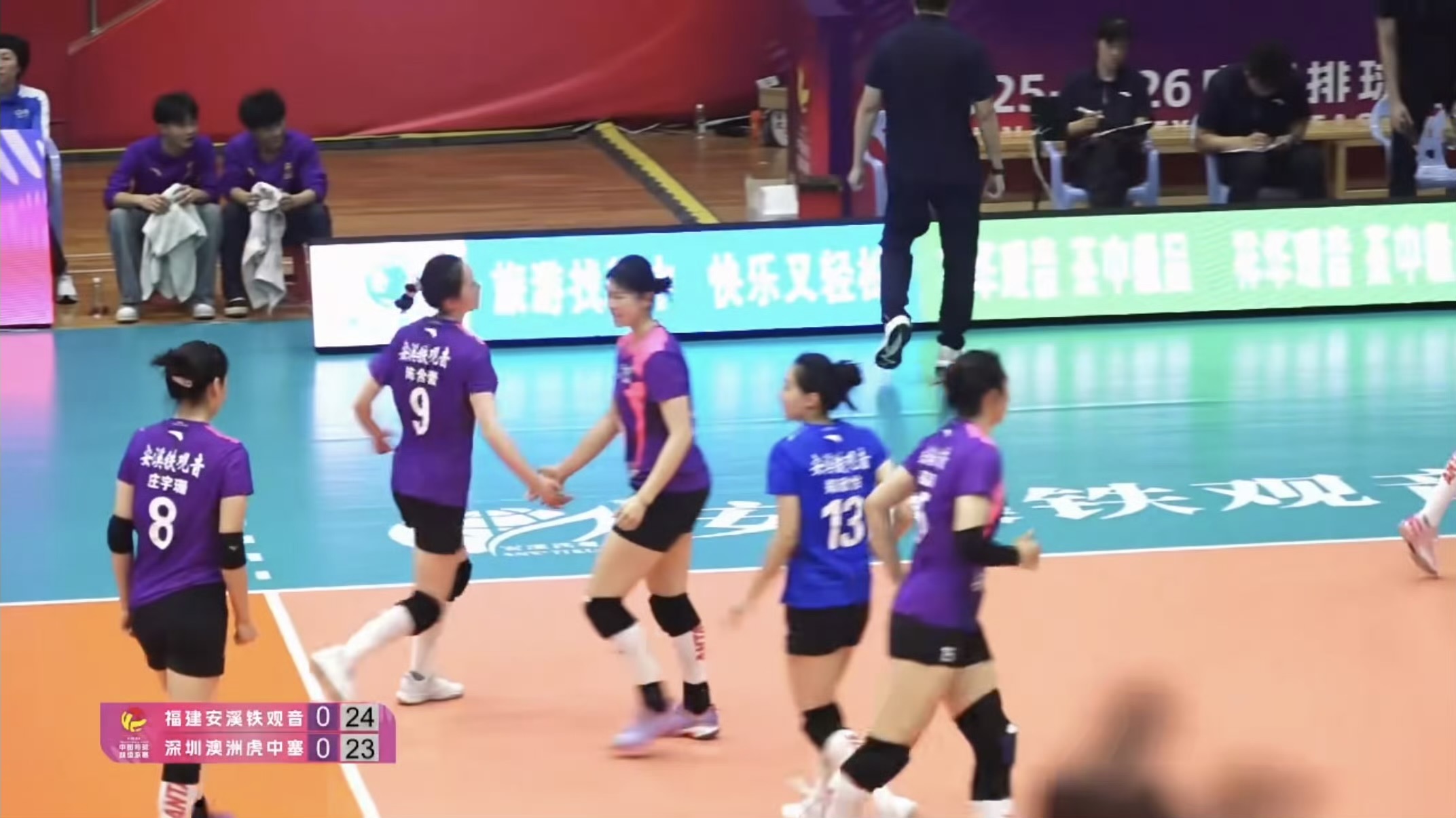 庄宇珊首发出场，福建女排能保级成功？