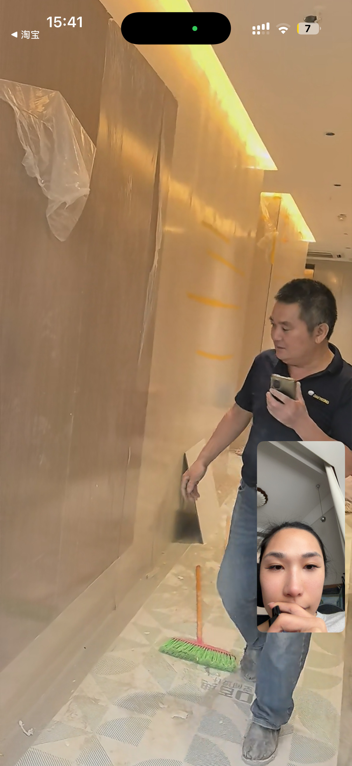 装修接近尾声了28号极速营业但是我现在还在床上躺着懒得去工地拖延症晚期了​