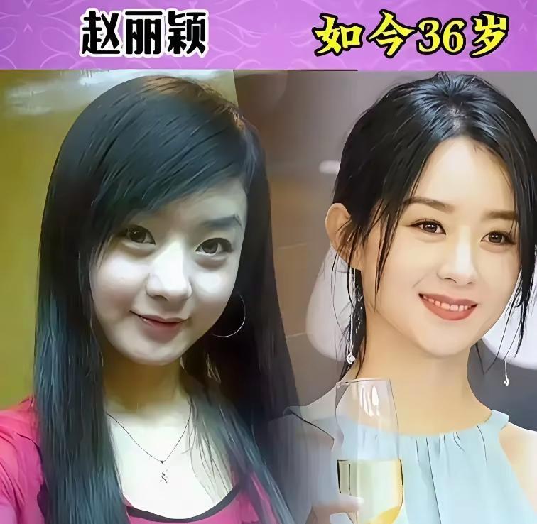 谁懂啊！明星的颜值成长线太绝了✨年轻时带着青涩懵懂感，越长大越解锁妩媚魅力，一