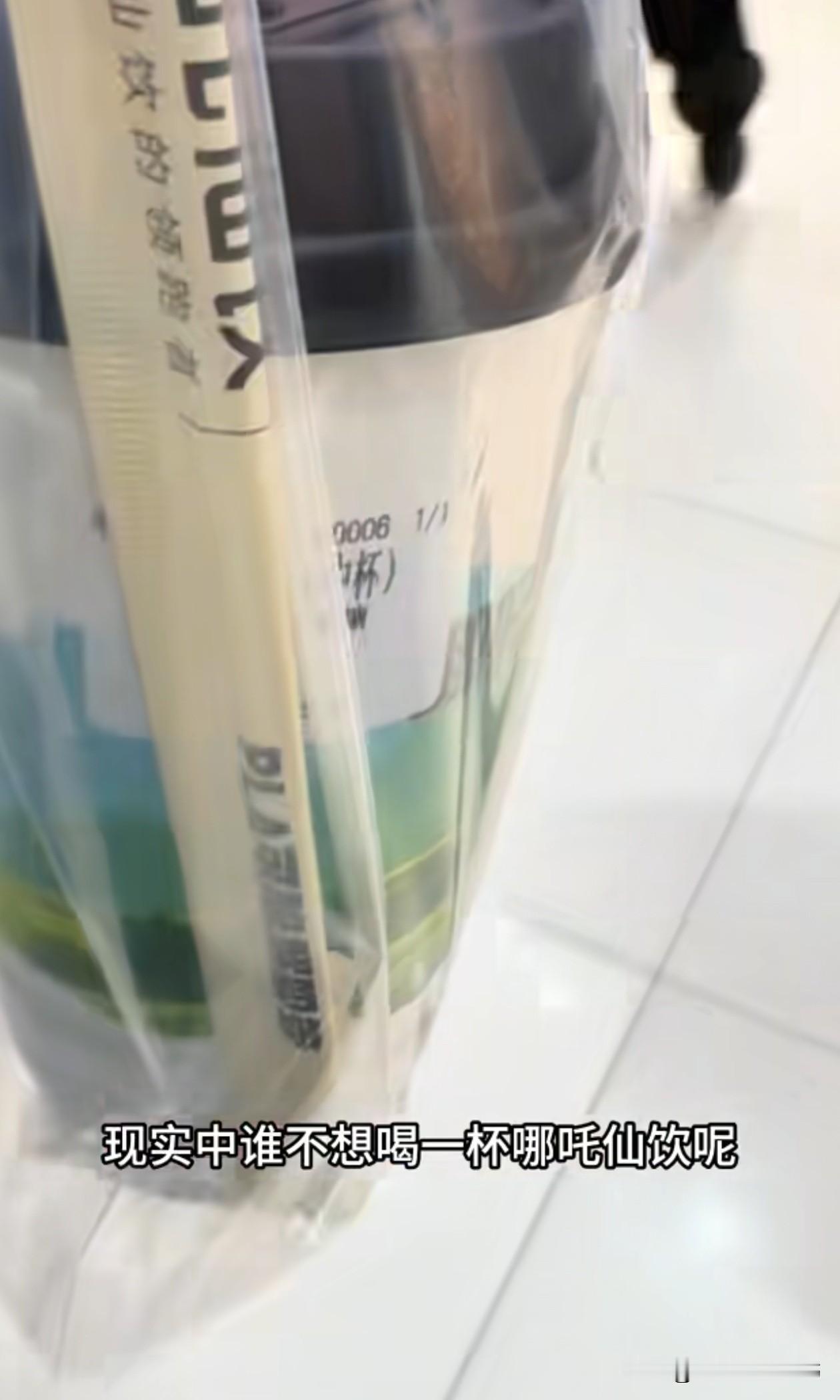 年初和媳妇磨了很长时间，终于同意换车了，想买高配版本，但还有点缺口，媳妇说让我自