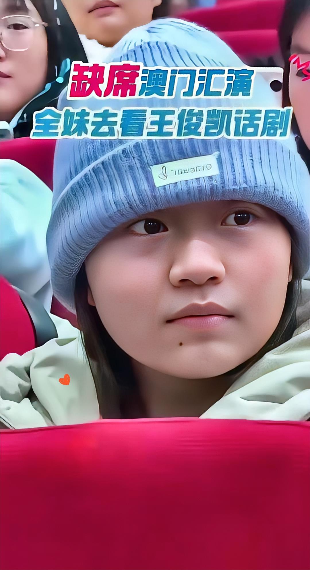 仔细看全红婵的长相，​越发觉得奇怪，​不是她下巴有颗痣，也不是她长得不够漂亮