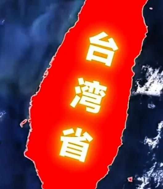 台湾统一后，不仅是台湾的一把手由大陆委派，各县市的一把手也是大陆委派，考虑到实际