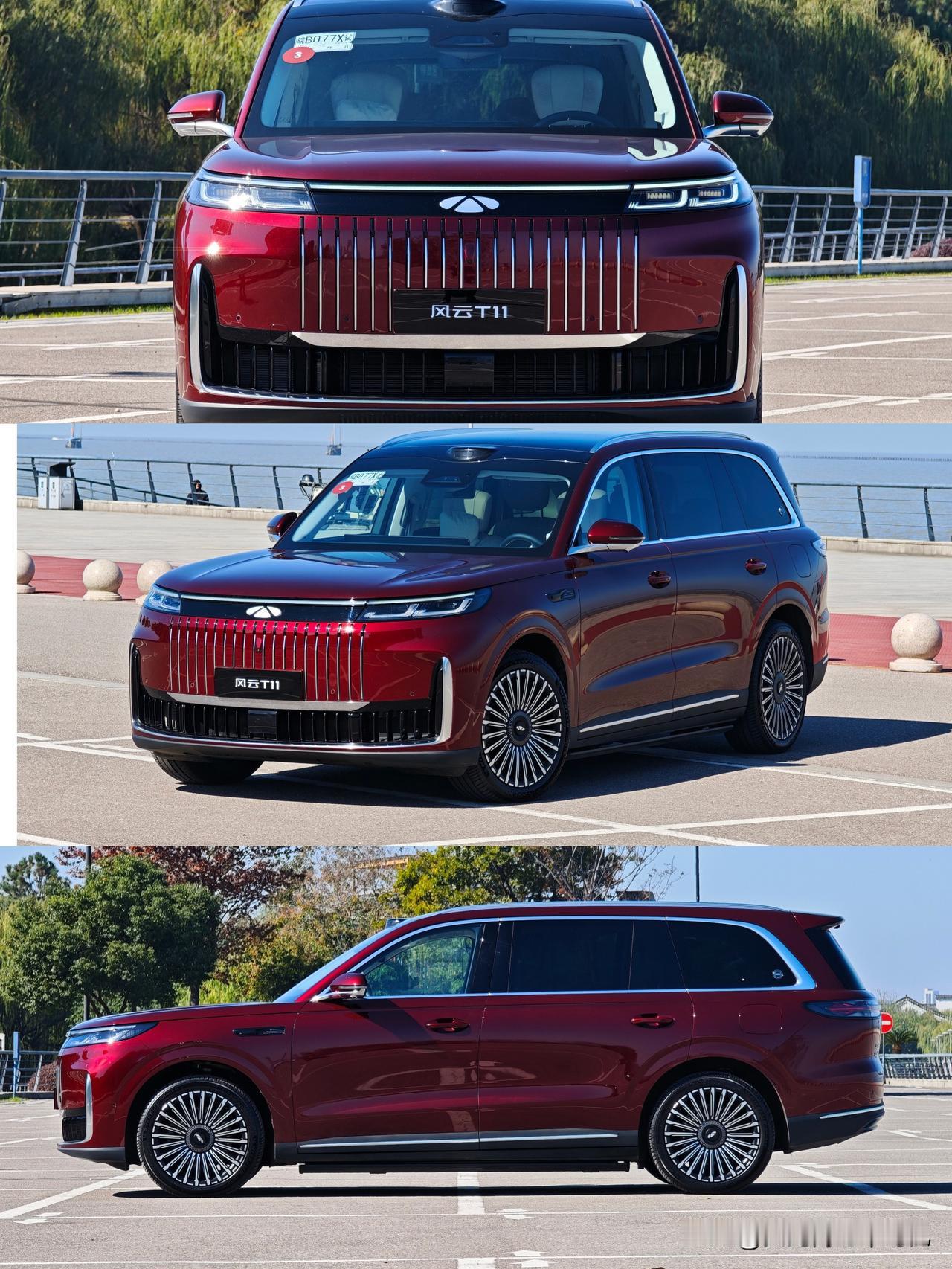 计划入手奇瑞风云T11的朋友们，一定要听听我的体验，应该能给你新启发。风云T