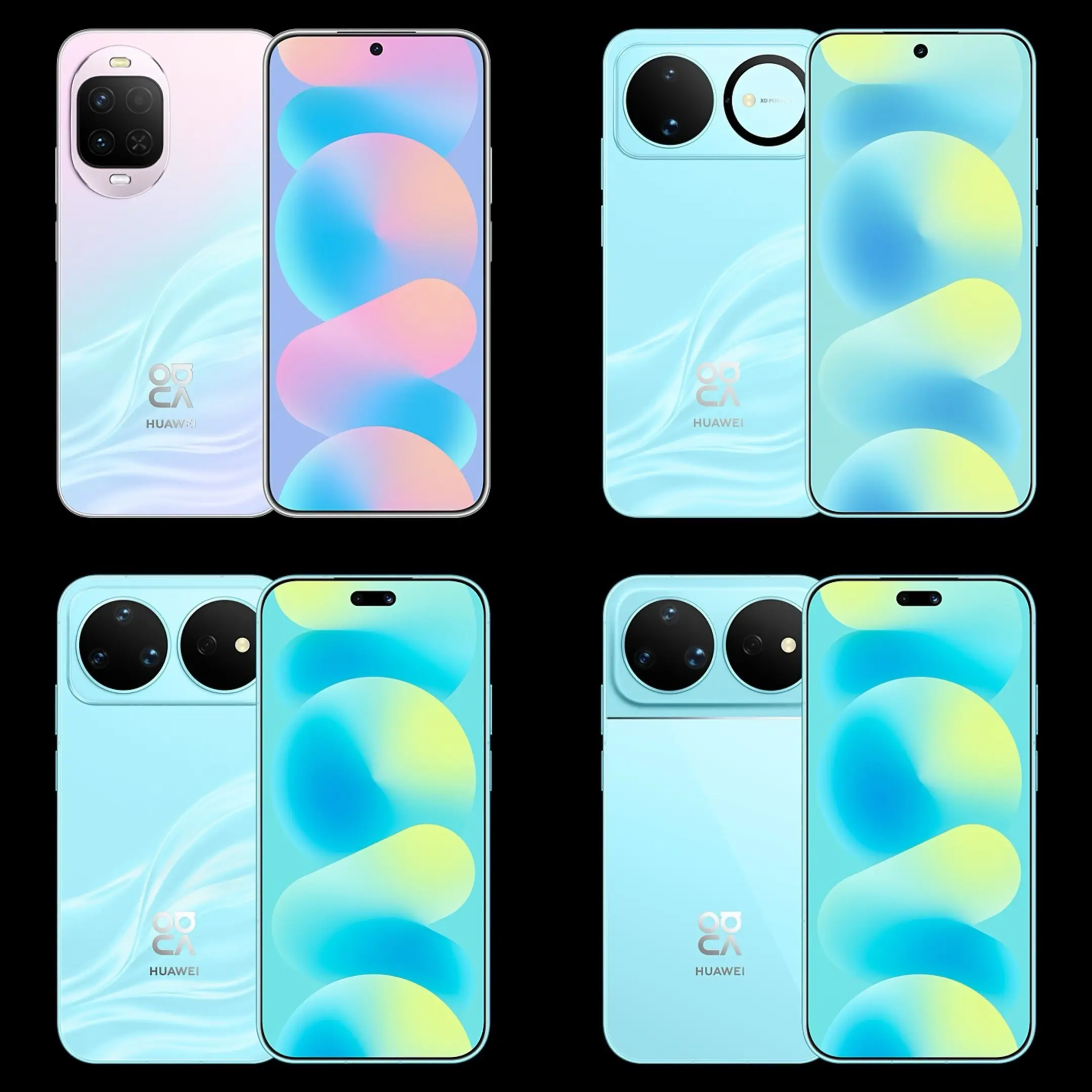 nova 16系列这次一共有四个版本。分别是nova 16z、nova...