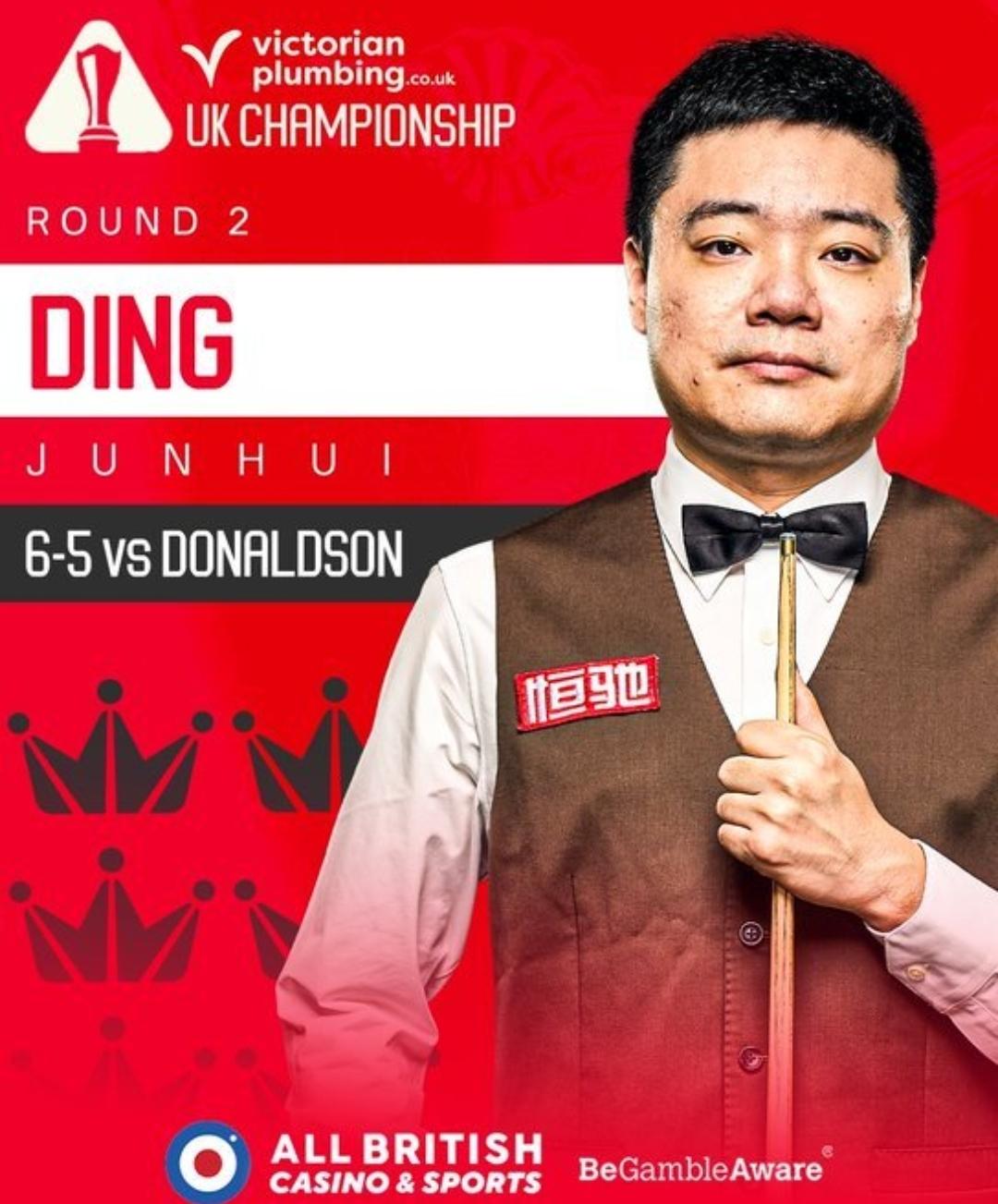 【决胜局险胜！丁俊晖6-5晋级英锦赛八强】2025斯诺克英锦赛，丁俊晖与唐纳森鏖