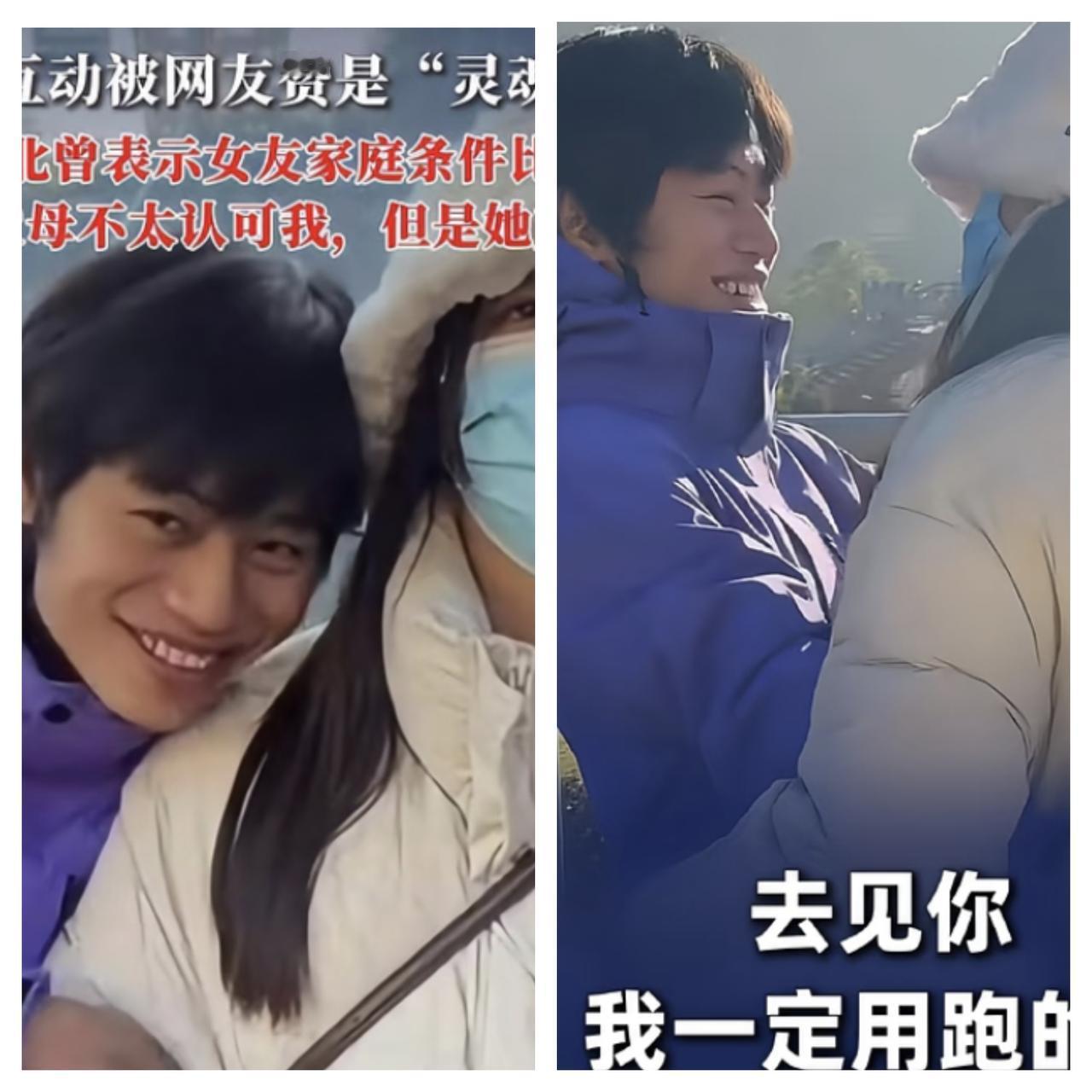 我有一种强烈的预感，林北极大概率要退赛了。因为他确实没必要再比赛了，该得