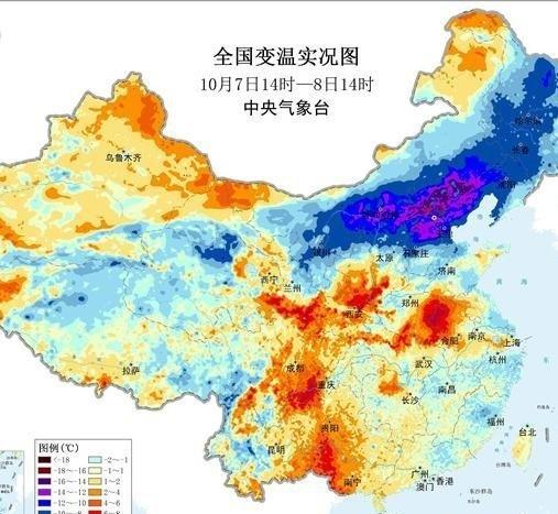 《南北方剧烈反差！北方连绵降雨湿冷像初冬，南方炎热高温如同穿越回大暑》今天，现实