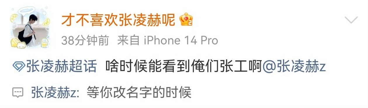 太会了老公[哭哭][哭哭][哭哭][哭哭][哭哭]​​​