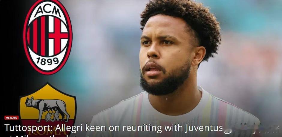 尤文图斯想签下罗马中场克里斯坦特，他的合同将于本赛季结束后到期。为促成这笔交易，