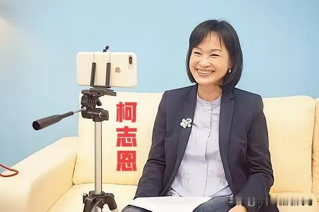 柯志恩的“春天”来了。柯志恩宣布参选高雄市长，许多人并不看好，因为高雄是民进党的