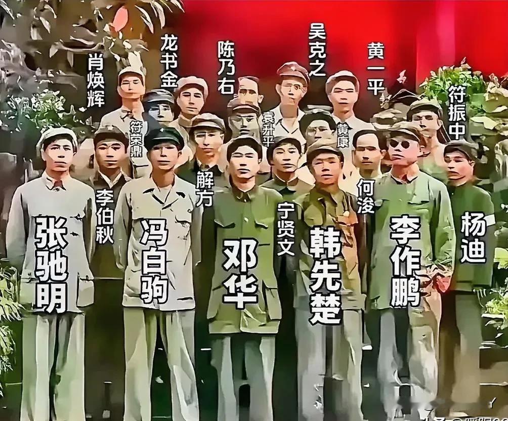 这才是他们的真实貌相，并非演员所扮演的角色！这张具有重要历史意义的老照片摄于19