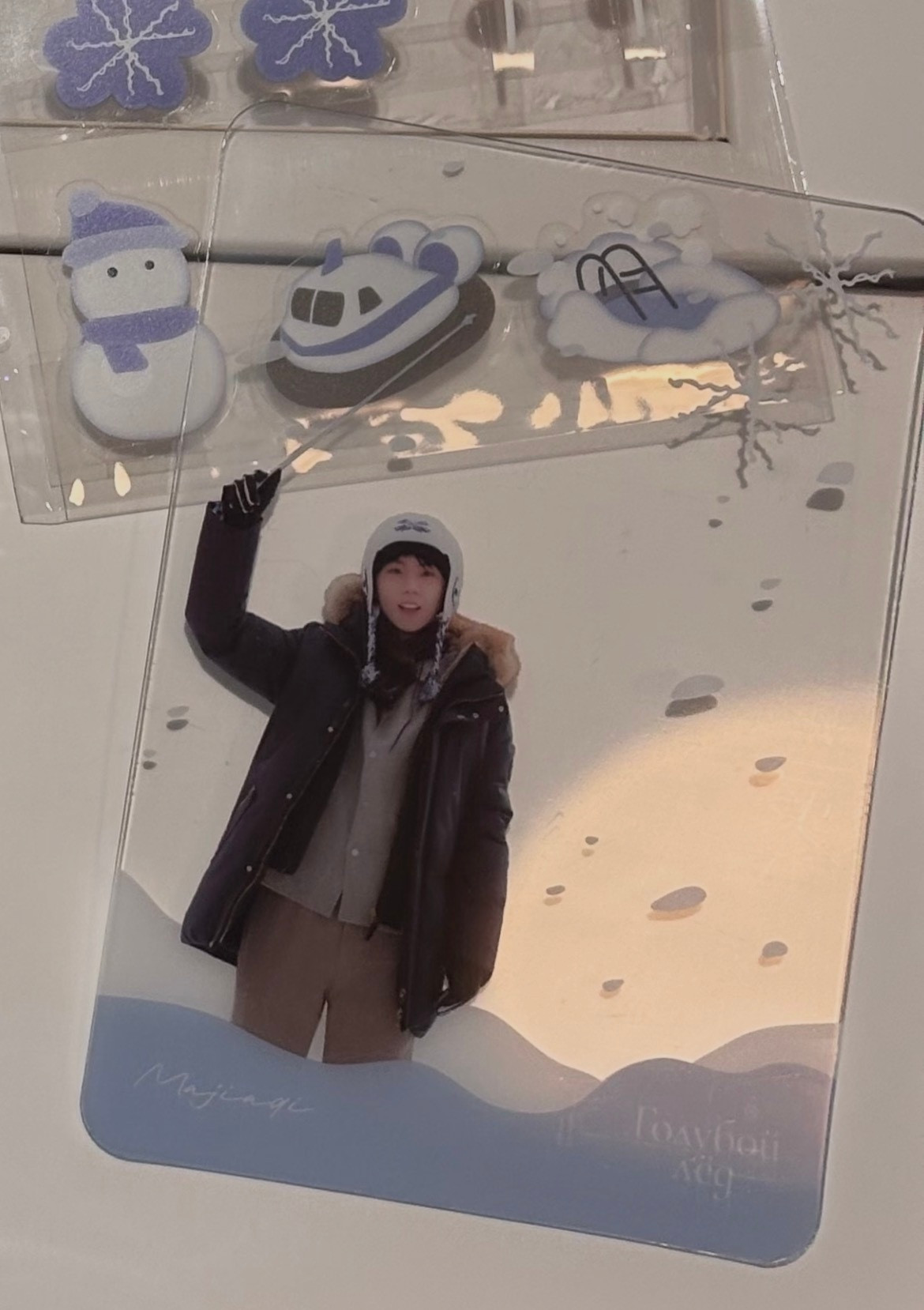 雪系魔法师🪄