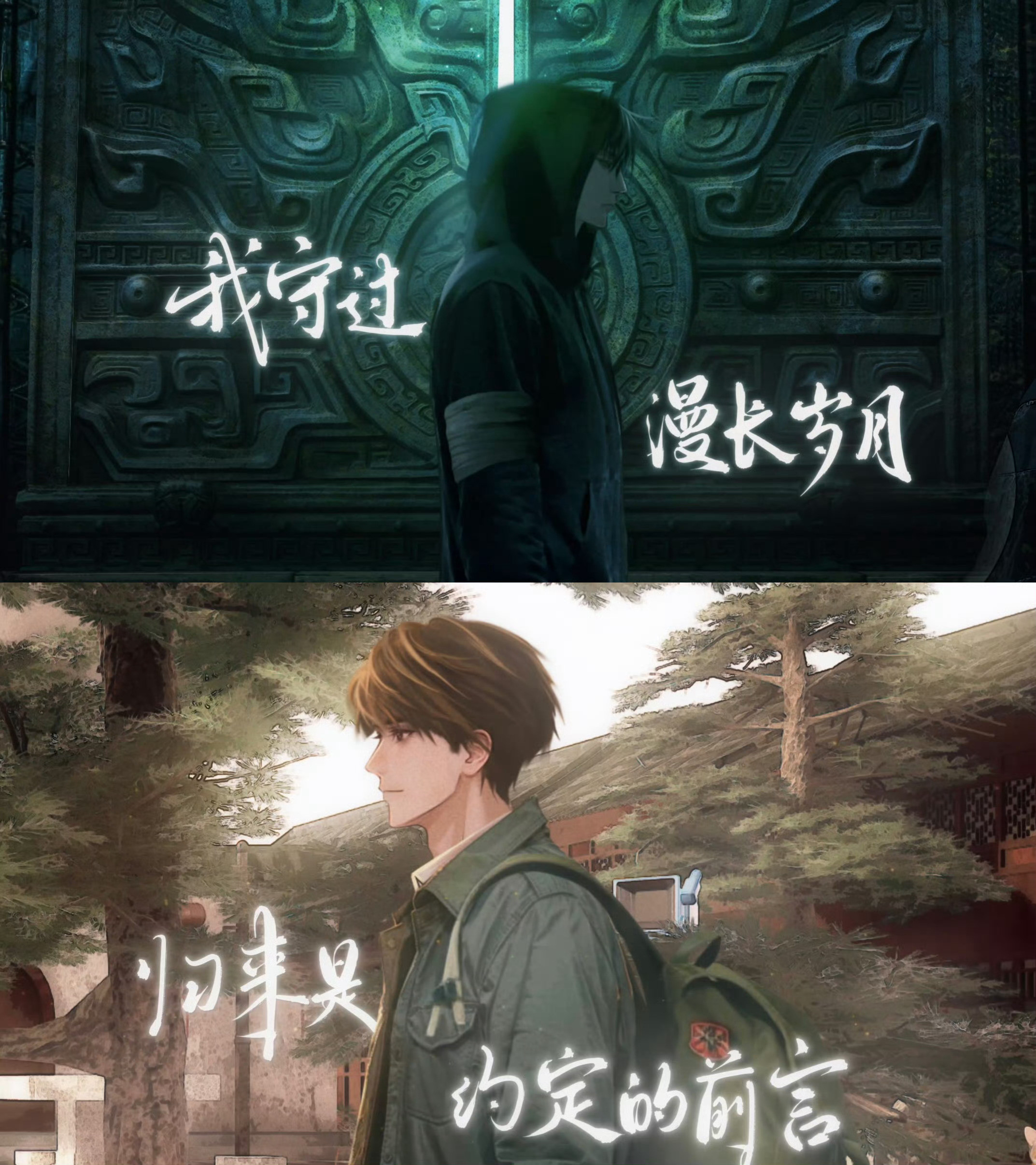 我cp怎么能长这么牛逼的两张脸