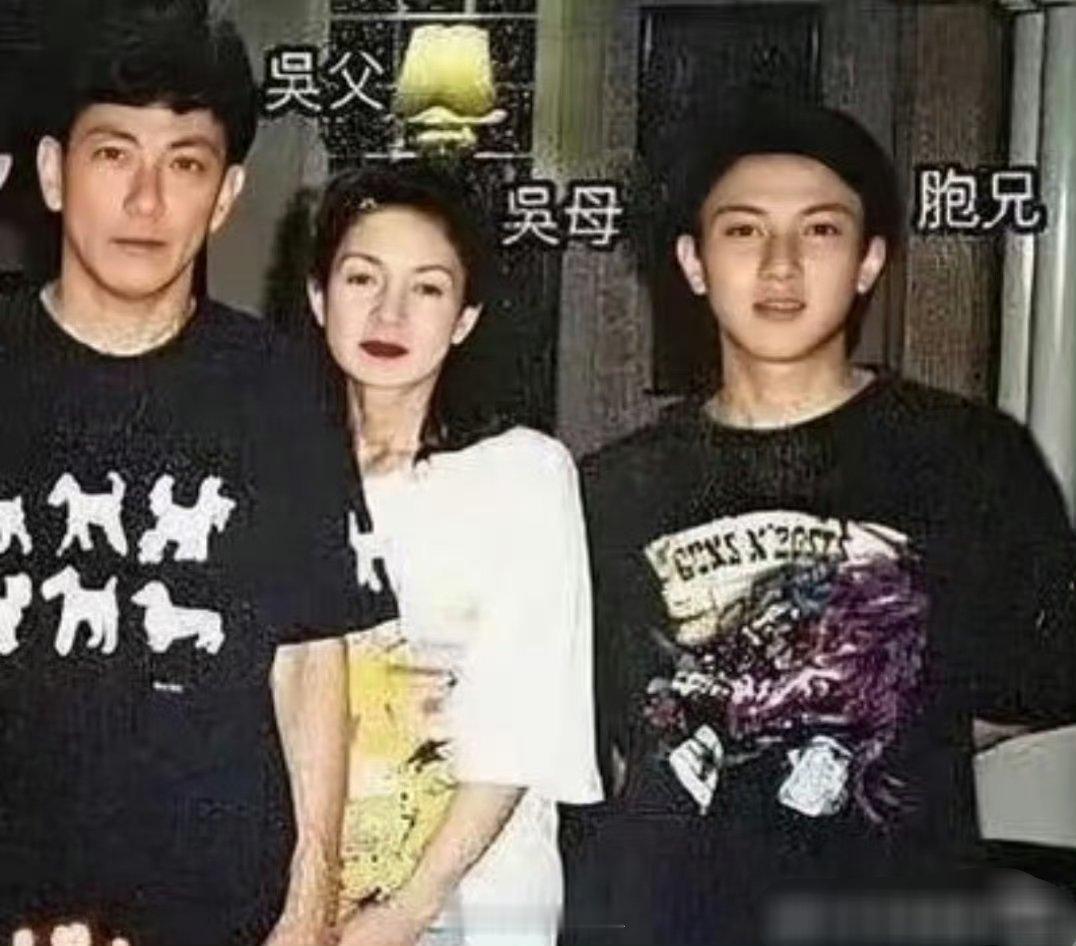 吴尊父母，还有哥哥妹妹的长相父母颜值其实挺高的