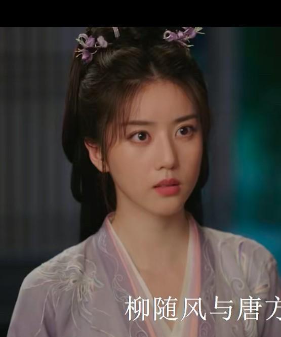 看到赴山海女主角演技我才明白娜扎资源现在这么虐了虽然她是第二番，但是戏份少的