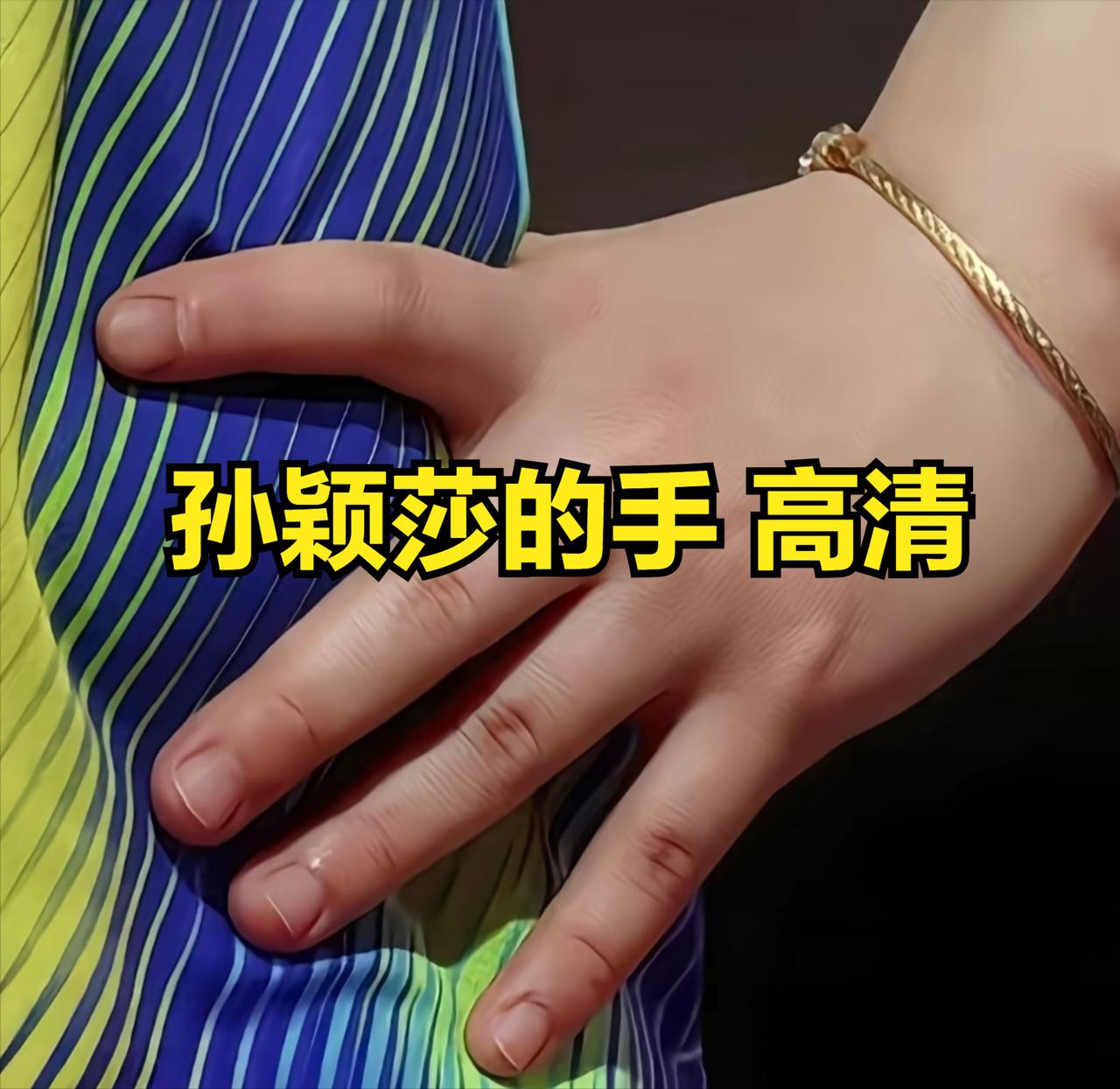 孙颖莎3:0李昱谆，知道湾湾对手怎么说吗？李昱谆说：超级无敌霹雳转想起在日本