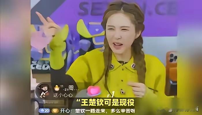 现役之争：乒乓球圈的分裂与和谐之路