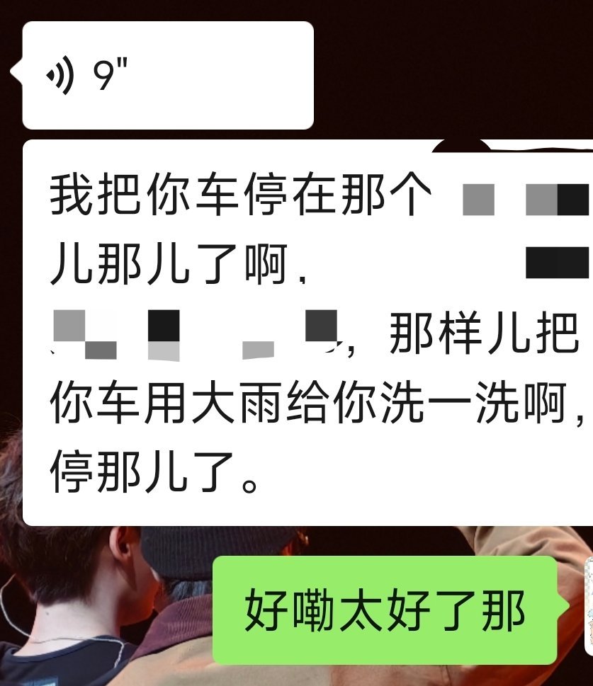 我咋有这么聪明的爹！