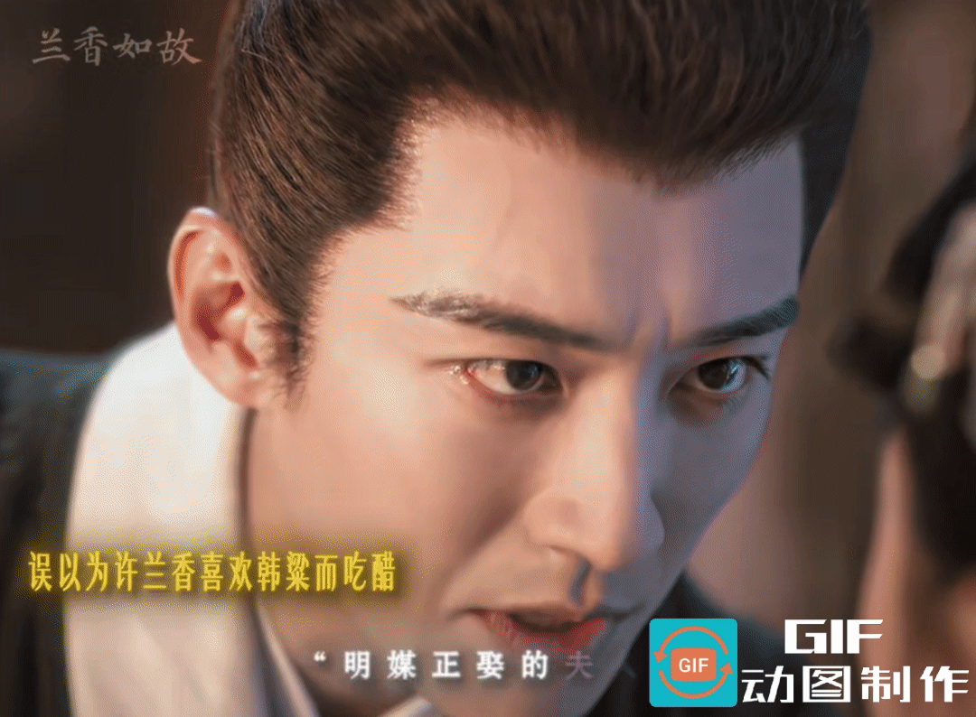 《兰香如故》30集林大爷又挨巴掌了，这次，真是他自找的，兰香说他“仗势欺人，强取