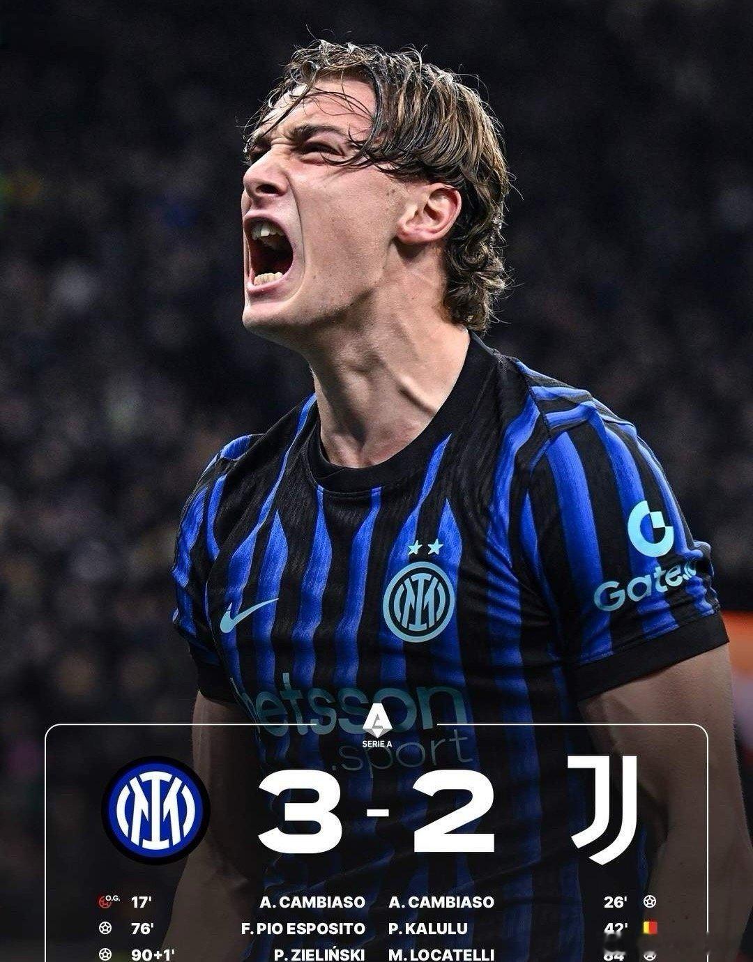 泽林斯基绝杀，国际米兰意甲强强对话终于赢了！这是一场跌宕起伏的国家德比，国际米兰