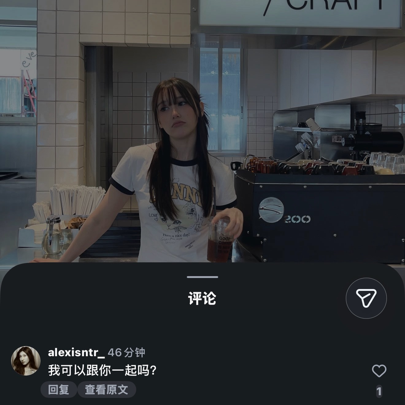 你俩啥时候约到底​​​