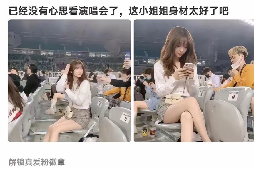 小姑娘长的确实漂亮