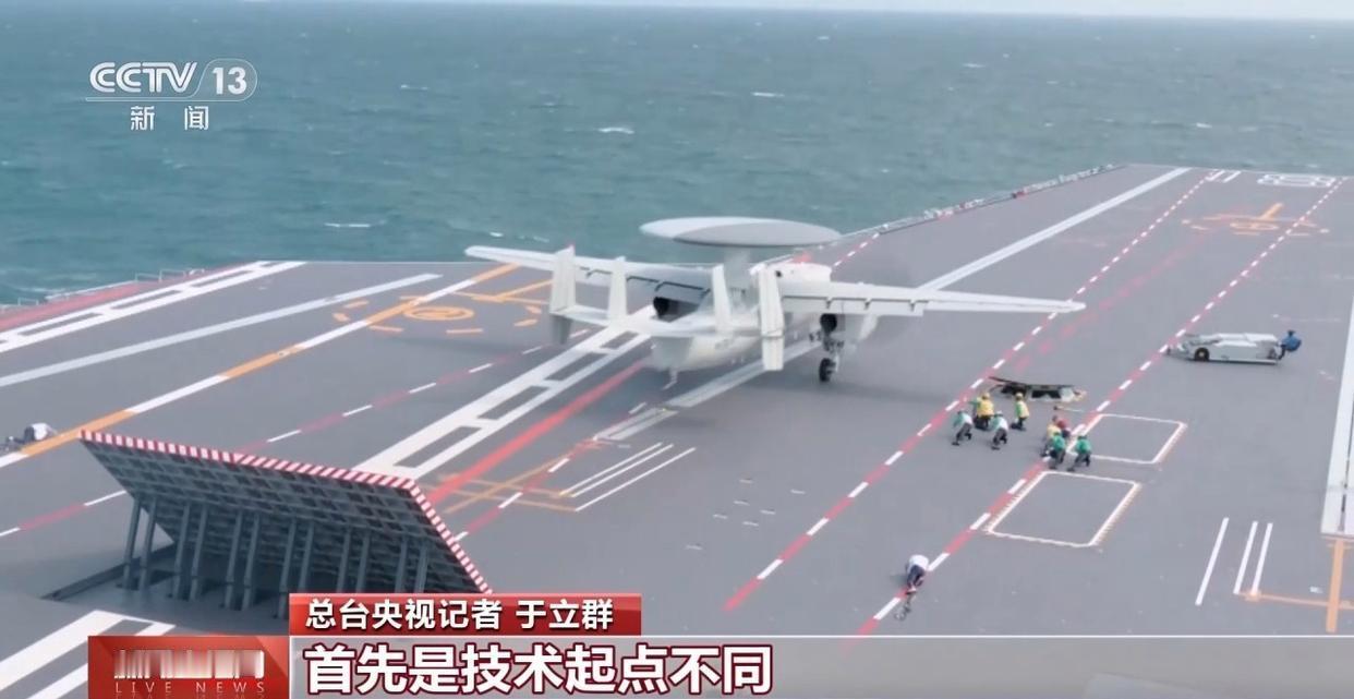 5月2日，据央视新闻直播间报道，2024年5月1日，中国🇨🇳首艘电磁弹射航母