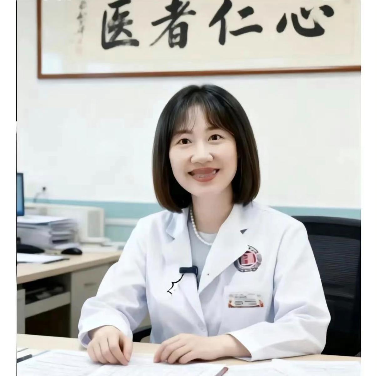 曾医生这一走，简直是给老东家上了一堂生动的课。领着团队集体跳槽，