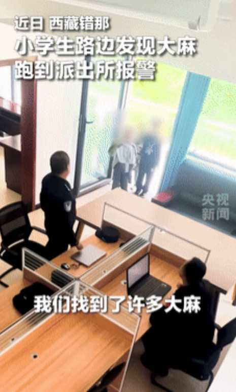 近日央视报道，西藏3个小学生匆忙来到派出所，起初民警以为小孩需要帮助，可没想到，