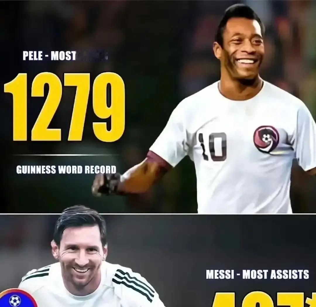 贝利757球！你信了几十年那1279是假账FIFA最新统计把522场表演赛