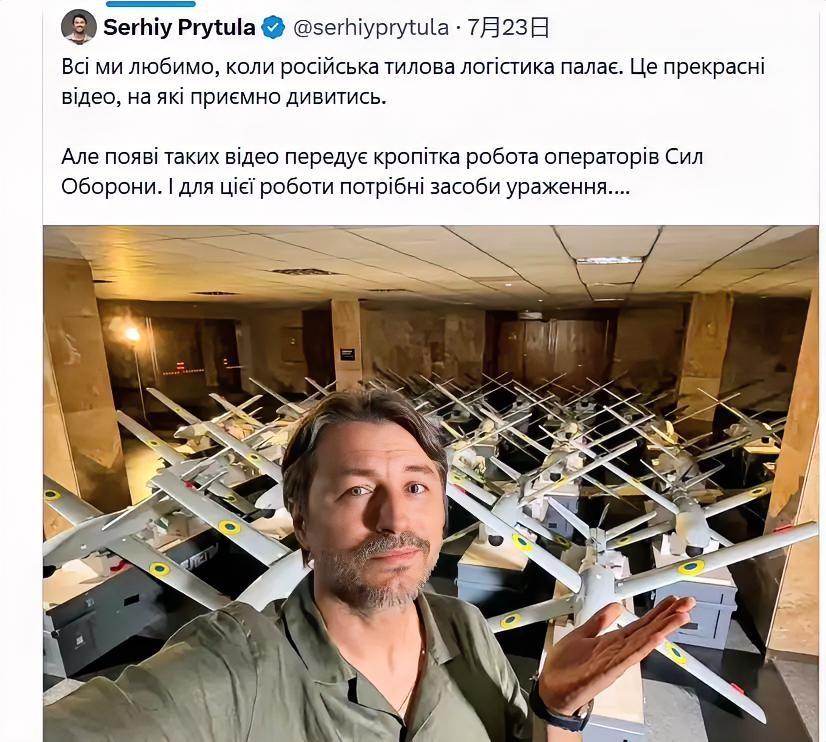 乌克兰记者晒出的无人机照片，让全球网友大吃一惊，却让俄罗斯网友直呼意外！近