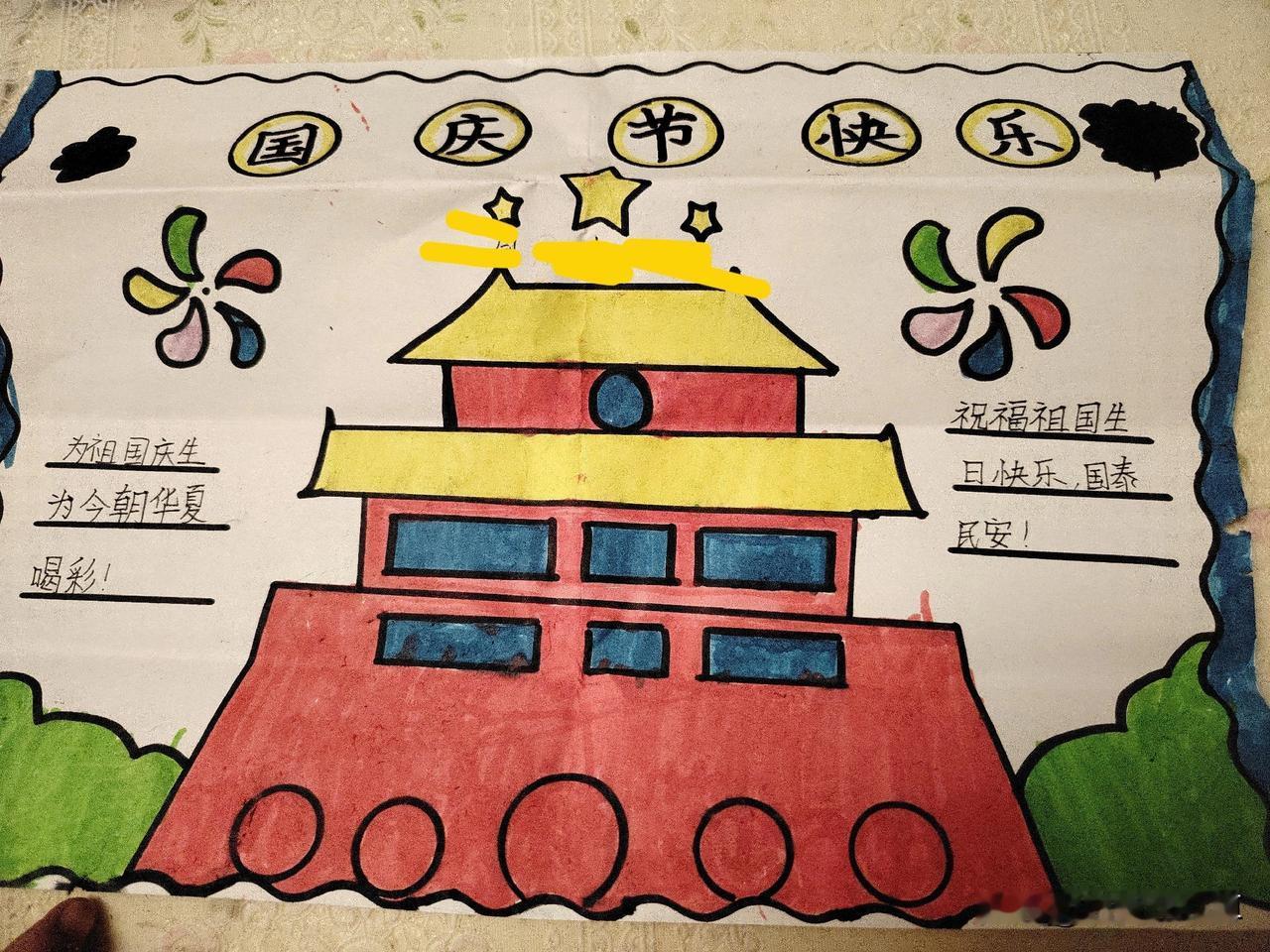 儿子一年级写作业不用管，写完作业自己找题做，不闲着，就是爱上了学习。这么好的内