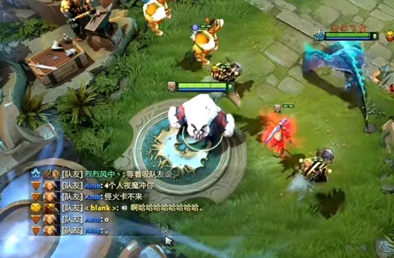 DOTA2:天梯哥哥ame和sccc又骂起来了昨天天梯单排，哥哥选了sccc