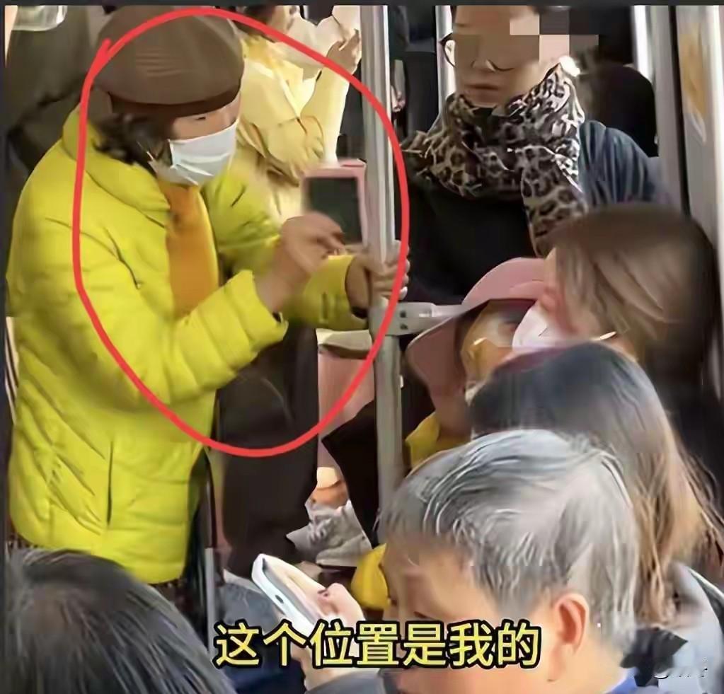 当“爱心专座”沦为道德战场：谁在透支社会的善意？早高峰的上海地铁11号线