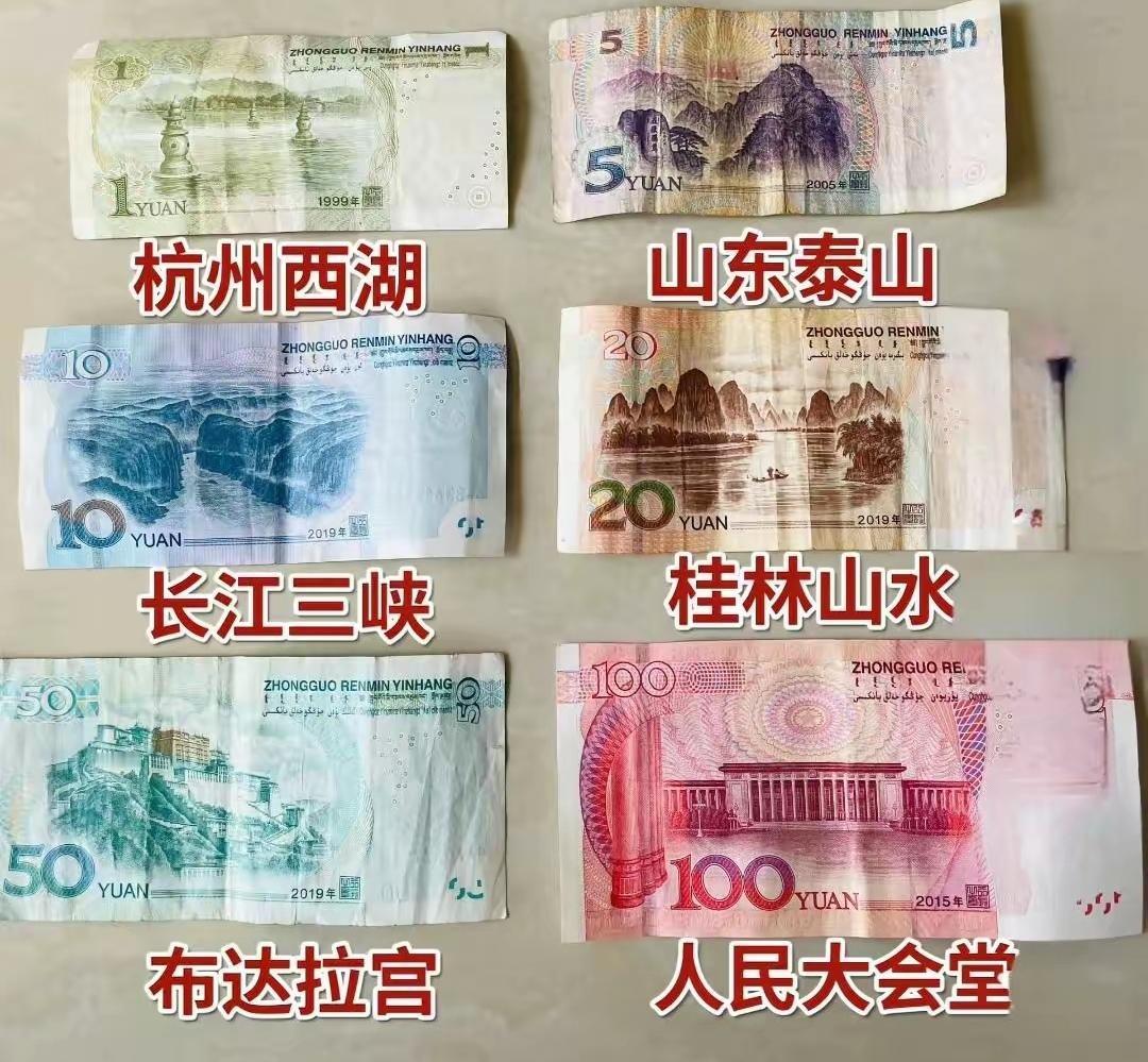 说出来太丢人了，都快50岁的人了，这些地方我竟然一个都没去过！