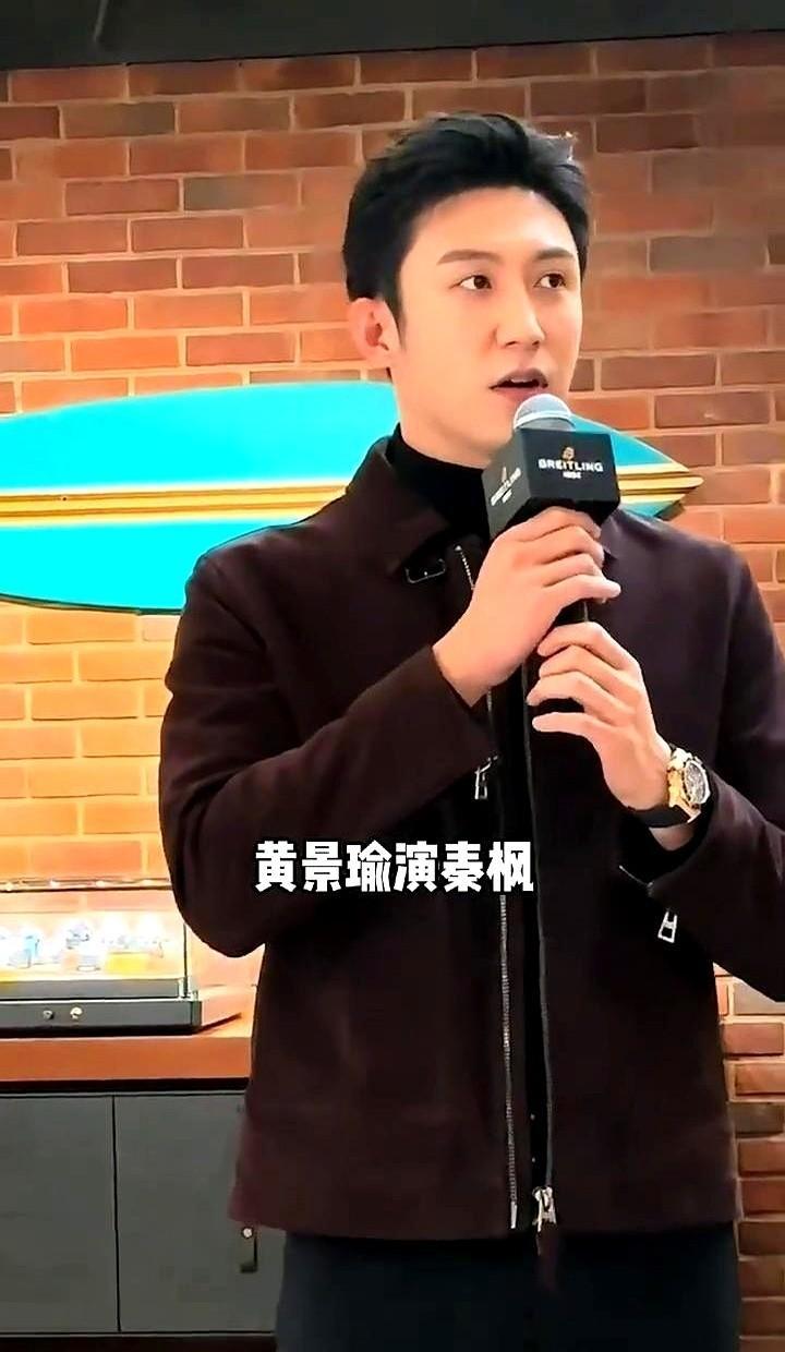 黄景瑜500万，许君聪100万。片酬单甩出来那一刻，我手指顿住了。这不是八卦