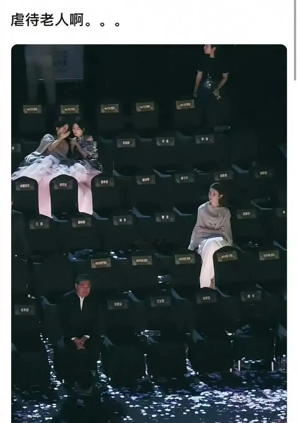 行业新规直接打脸主办方：60岁以上艺术家，严禁后半夜登台。张国立在星光大赏熬到