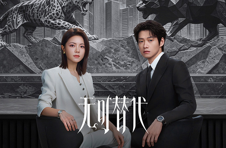预约超300万的《无可替代》，先要过“职场戏”这一关《无可替代》9月28日上线，优酷页面显示预约人数