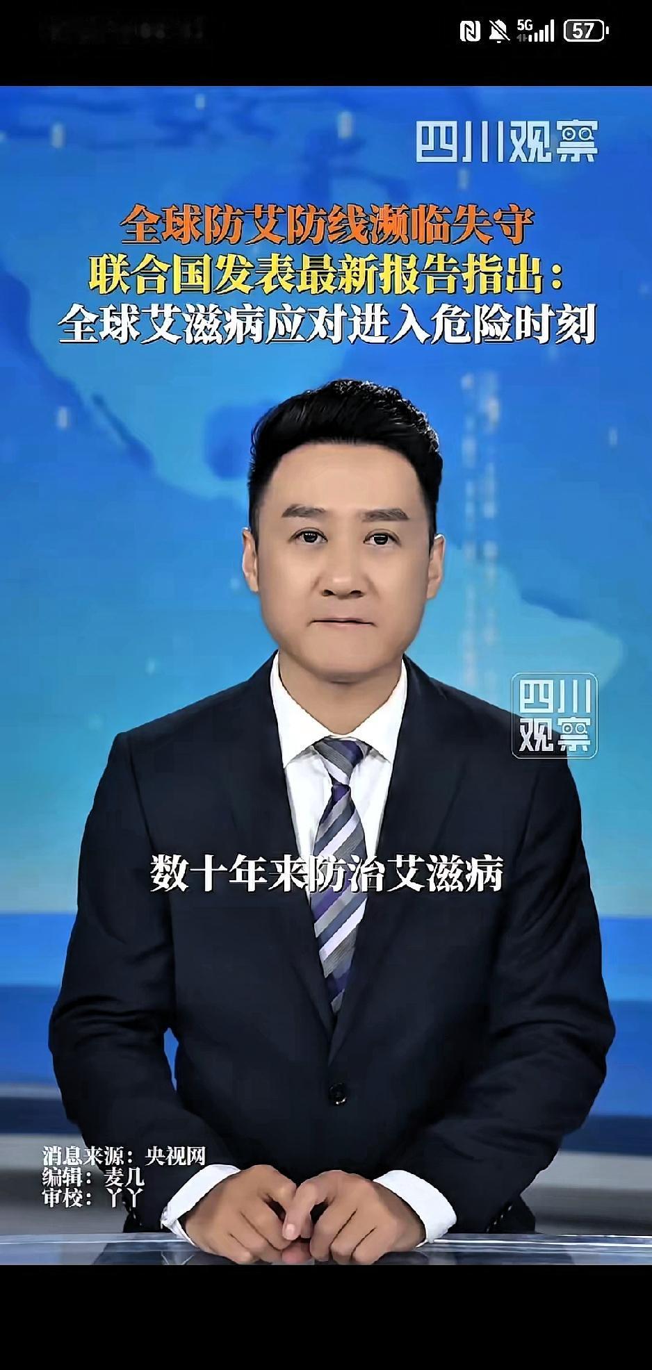艾滋病形势非常严峻，为什么不搞健康码进行扫码交往？把三甲医院的检测数据接入大