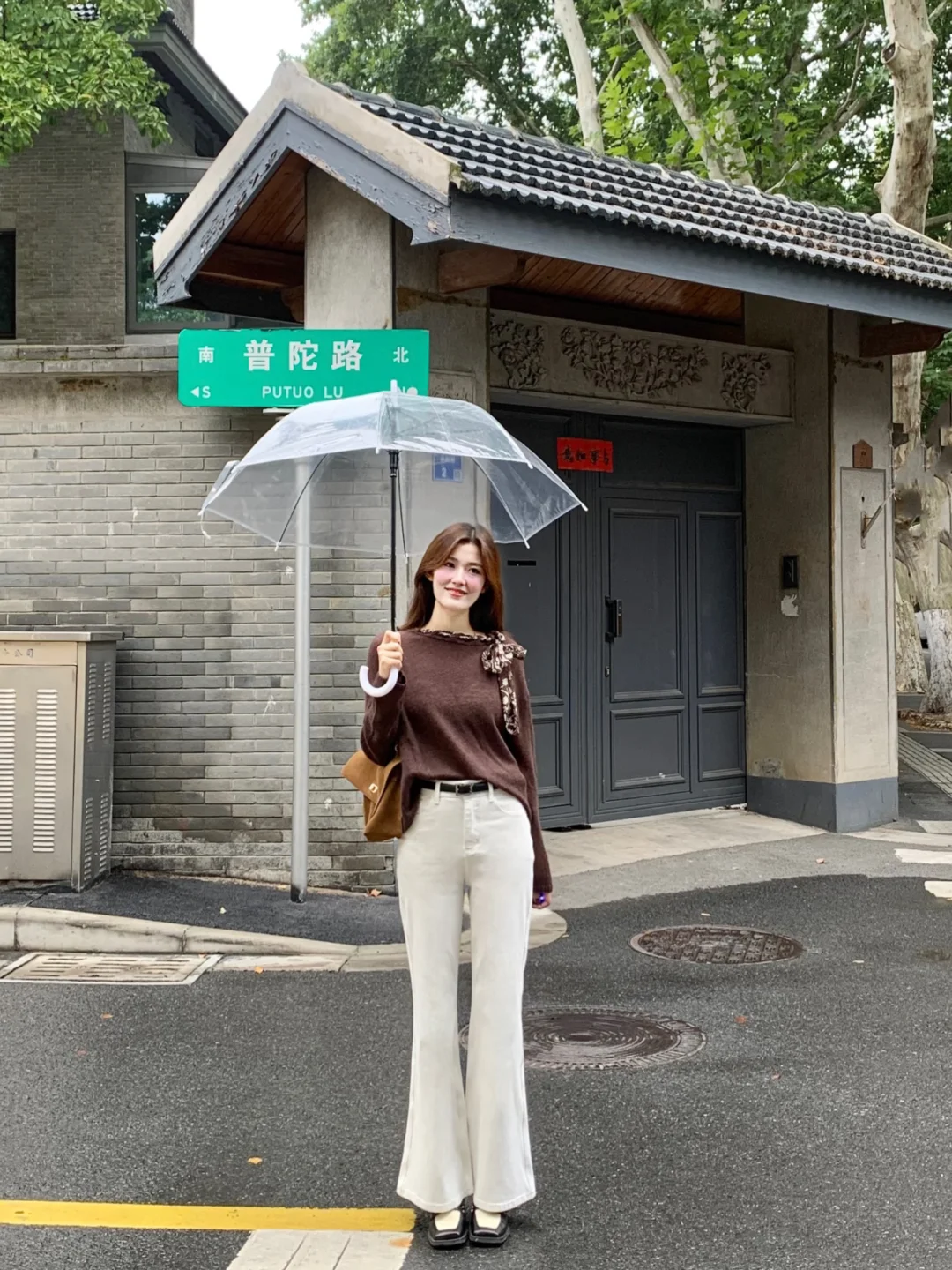 ✨斥巨资买了件微贵的飘带🍂毛衣……