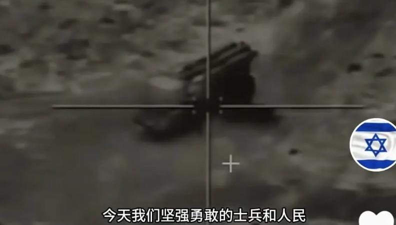 我从没见过如此厚颜无耻之徒！看了以色列驻华大使馆的MV，我才懂得在以色列人眼中