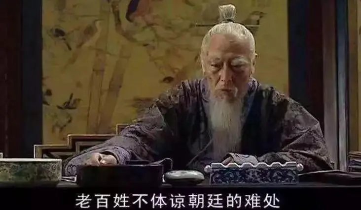 细说下我盖站队的详细过程……众所周知刘必烈上半场靠河北军侯，下半场就靠我盖的了。