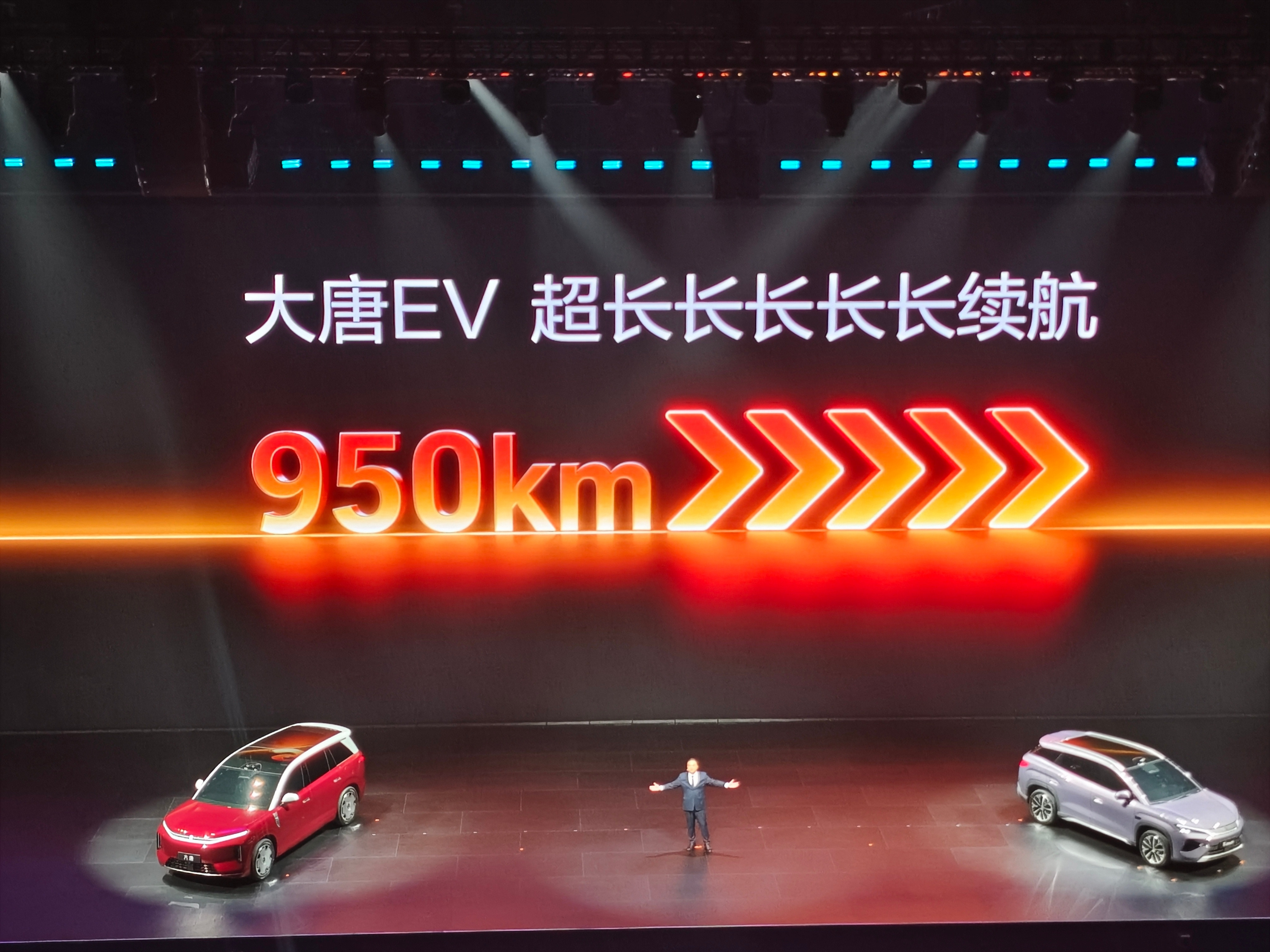 比亚迪王朝网全新旗舰“大唐”来了！！大唐D级SUV，纯电版本，搭载第二代刀片电池