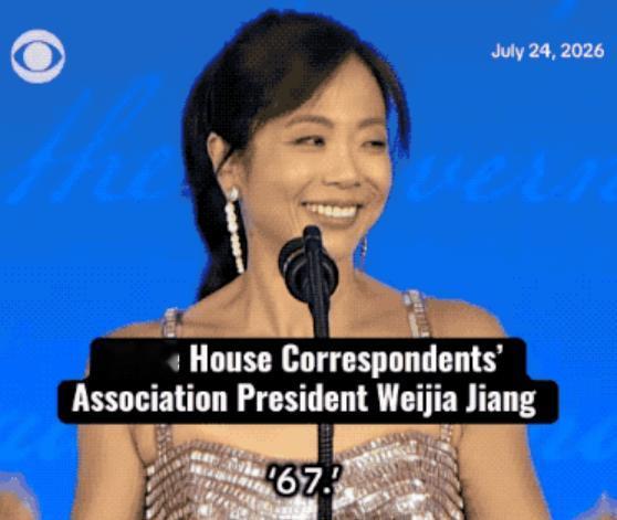 白宫记者晚宴上的尴尬一幕：特朗普的表情，刺痛了谁画面感极强的一幕。白宫记者晚宴