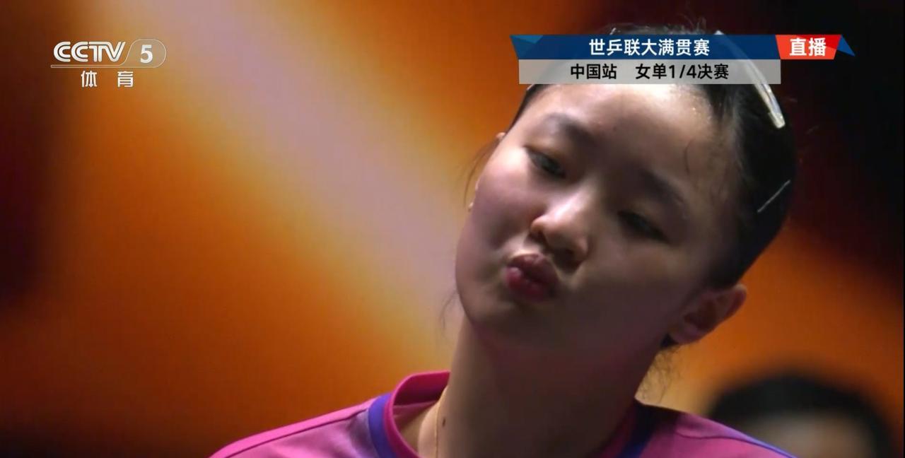 日本小将张本美和真是太悲催了！在刚刚结束的一场世乒联大满贯赛中国站女单1/4决赛