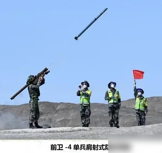 前卫-4型便携式防空导弹真的是咱们陆军步兵手里的低空守护神啊，全系统加起来才